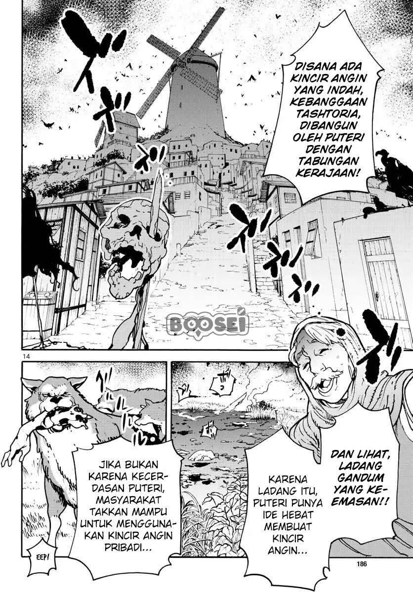 Baca Ninkyou Tensei: Isekai no Yakuzahime Chapter 2  - GudangKomik