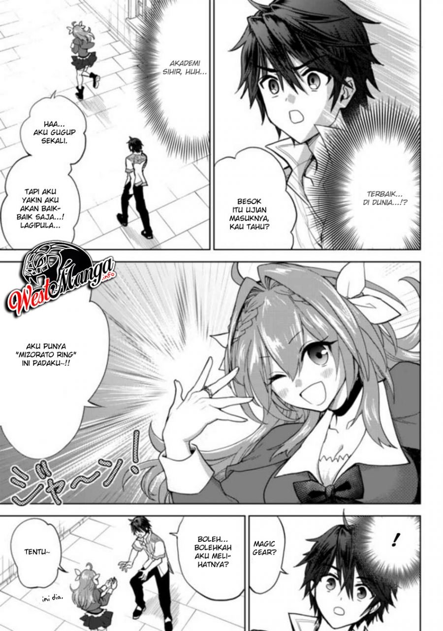 Baca Nishuume Cheat no Tensei Madoushi 〜Saikyou ga 1000-nengo ni Tensei Shitara, Jinsei Yoyū Sugimashita〜 Chapter 1.2  - GudangKomik