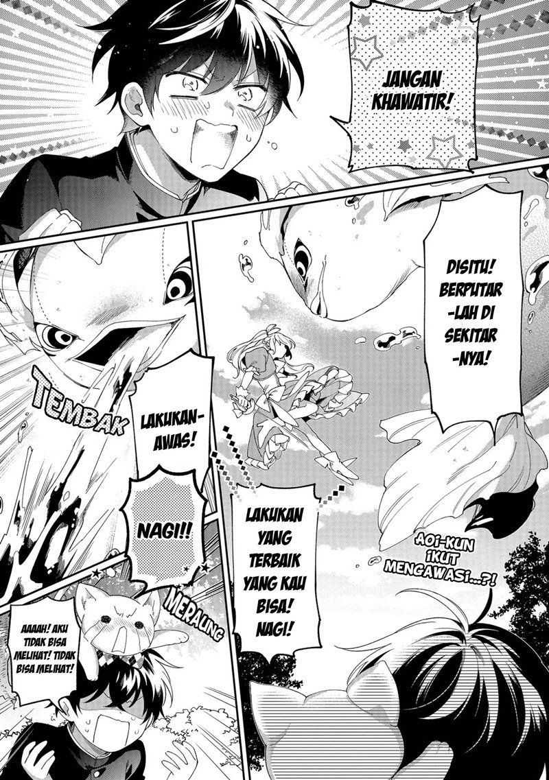 Baca No Match For Aoi-kun Chapter 2  - GudangKomik