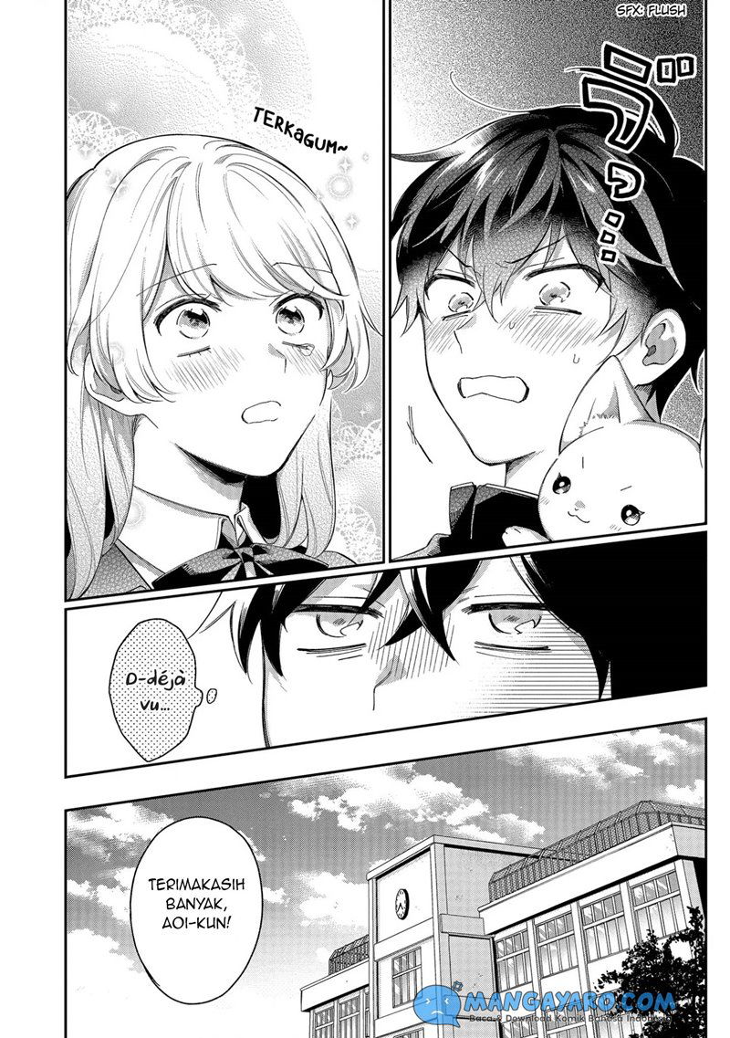 Baca No Match For Aoi-kun Chapter 2  - GudangKomik