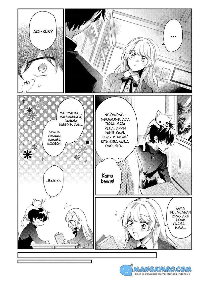 Baca No Match For Aoi-kun Chapter 2  - GudangKomik