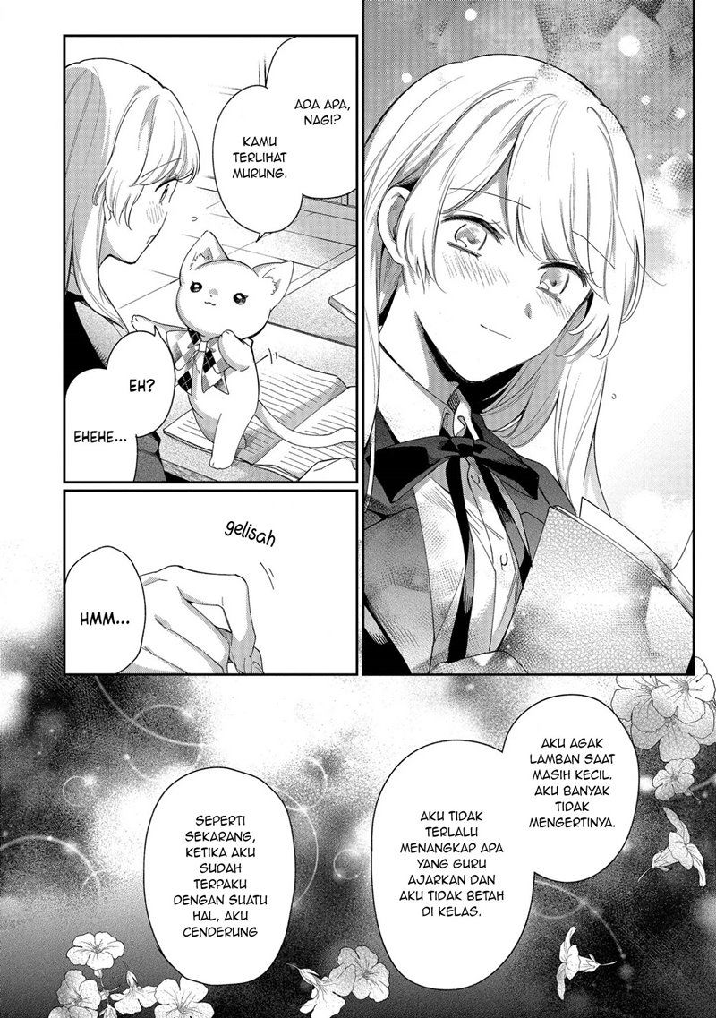 Baca No Match For Aoi-kun Chapter 2  - GudangKomik