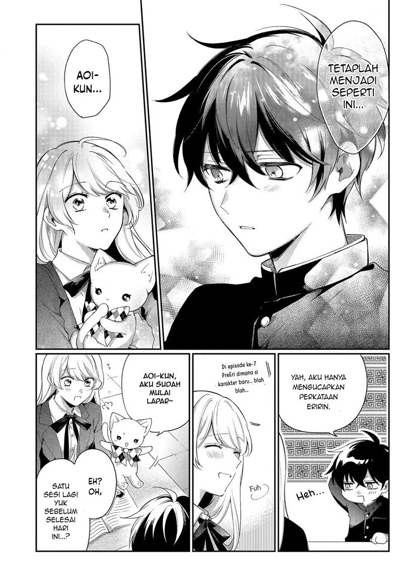 Baca No Match For Aoi-kun Chapter 2  - GudangKomik