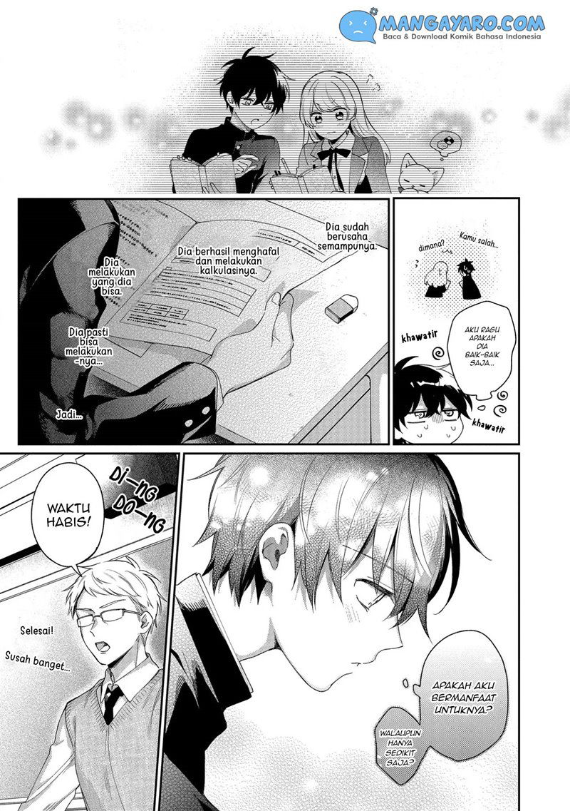 Baca No Match For Aoi-kun Chapter 2  - GudangKomik