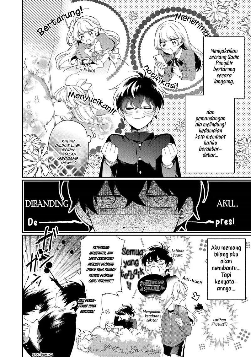 Baca No Match For Aoi-kun Chapter 2  - GudangKomik