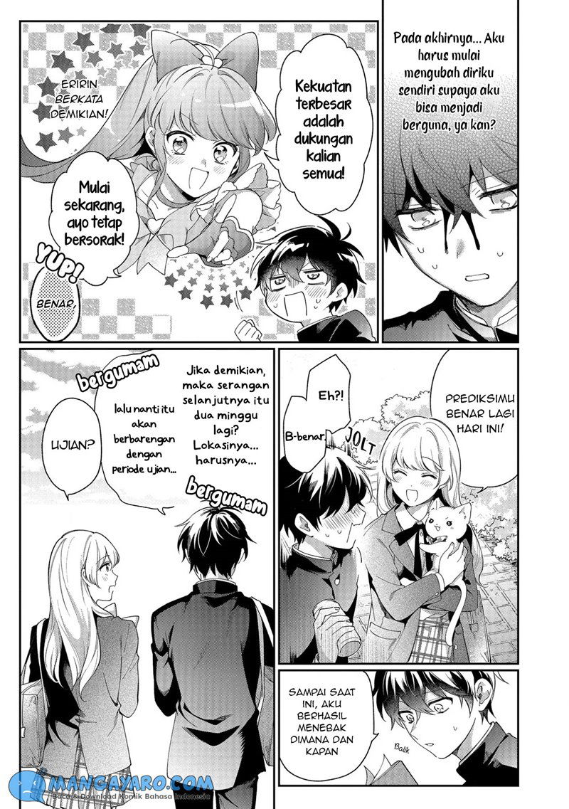 Baca No Match For Aoi-kun Chapter 2  - GudangKomik