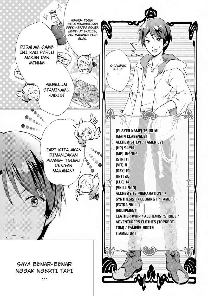 Baca Nonbiri VRMMO-ki Chapter 1  - GudangKomik