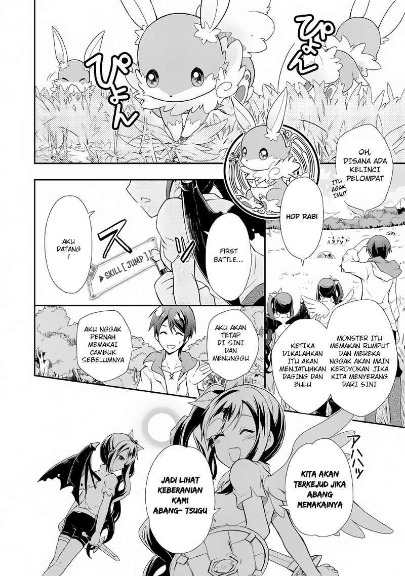 Baca Nonbiri VRMMO-ki Chapter 1  - GudangKomik