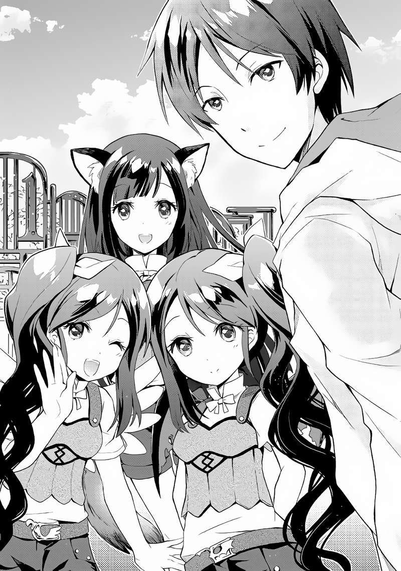 Baca Nonbiri VRMMO-ki Chapter 1  - GudangKomik