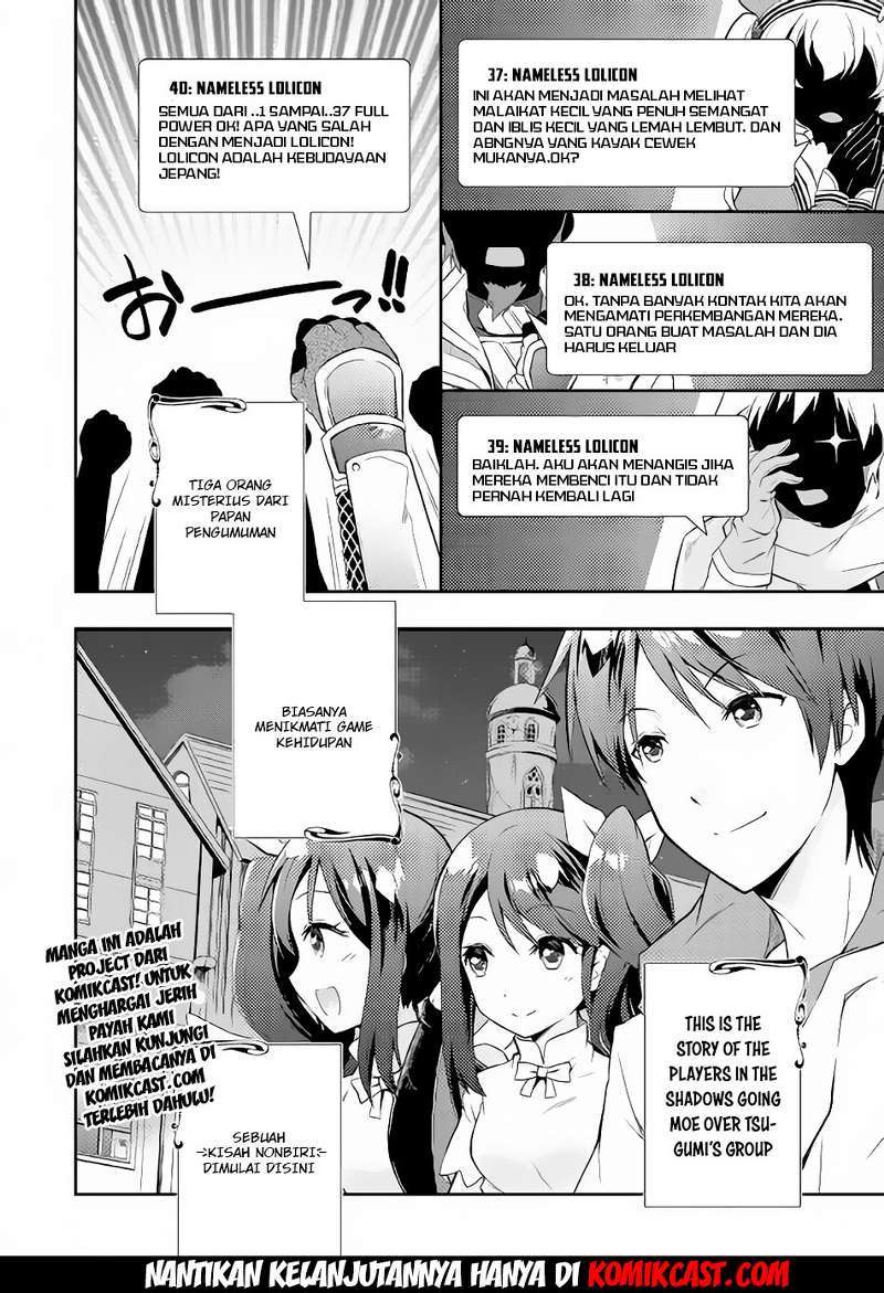 Baca Nonbiri VRMMO-ki Chapter 1  - GudangKomik