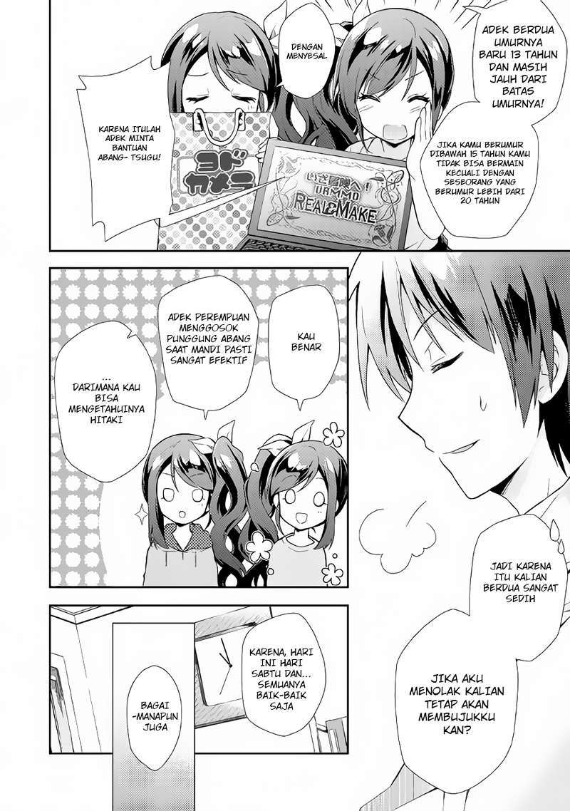 Baca Nonbiri VRMMO-ki Chapter 1  - GudangKomik