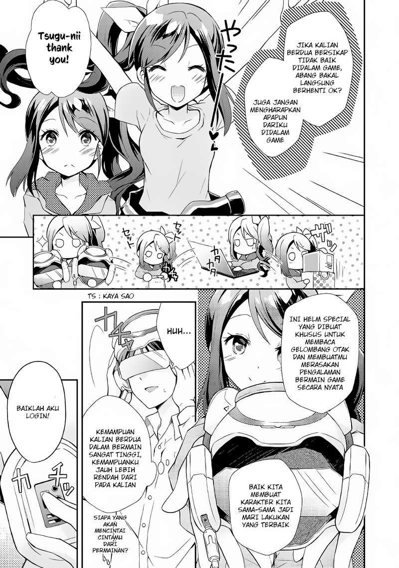 Baca Nonbiri VRMMO-ki Chapter 1  - GudangKomik