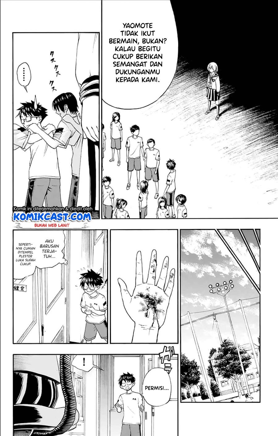Baca Nonchalant Fuuko-san Chapter 0  - GudangKomik