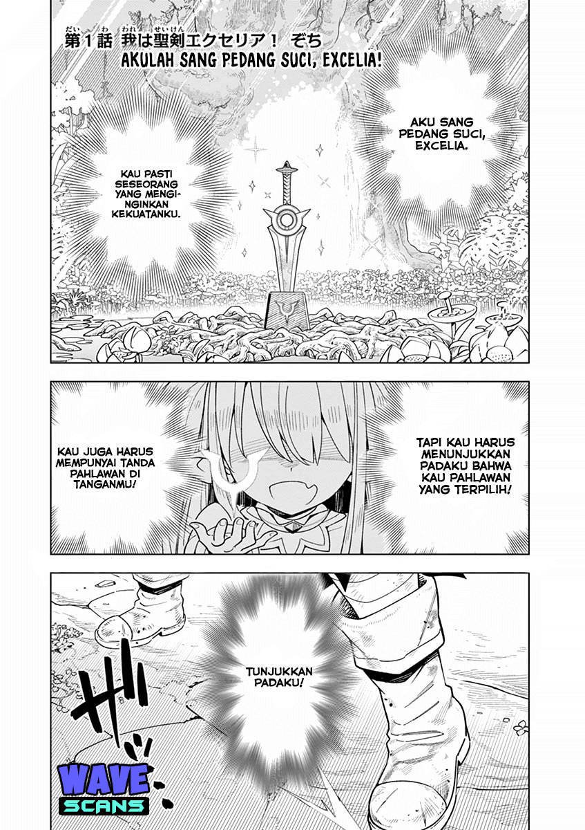 Baca Nukenai Seiken-chan Chapter 1  - GudangKomik