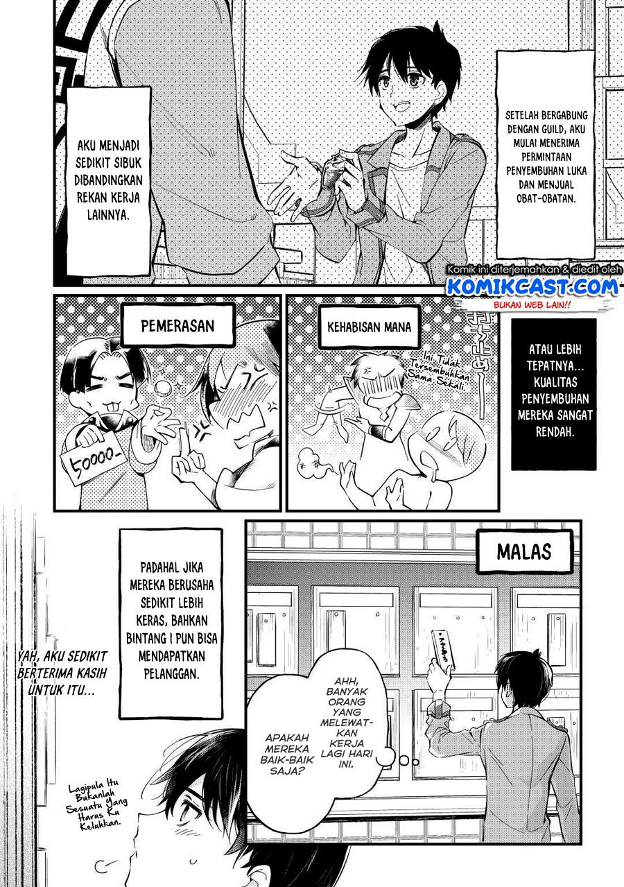 Baca Ochikobore Mahou Tsukai Wa, Kyou Mo Muishiki Ni Cheat Wo Tsukau Chapter 3  - GudangKomik