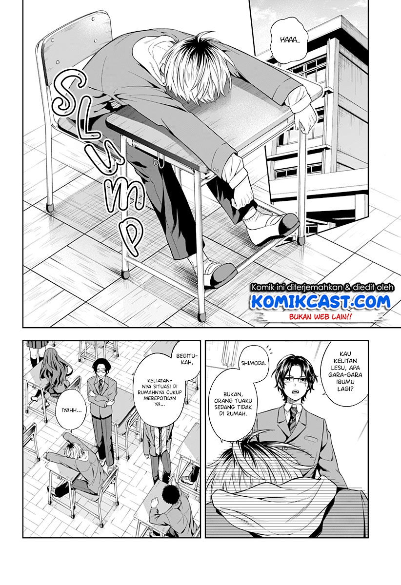 Baca Okaeri Kudasai Succubus-san Chapter 0  - GudangKomik