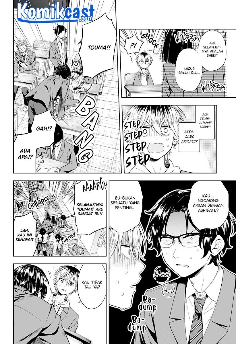 Baca Okaeri Kudasai Succubus-san Chapter 0  - GudangKomik