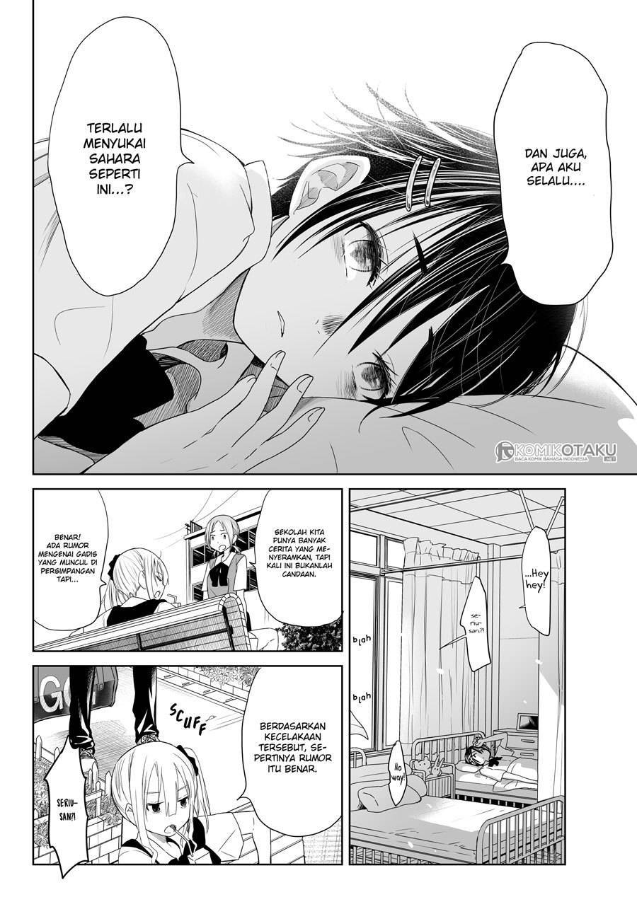 Baca Okuru Kotoba Chapter 2  - GudangKomik