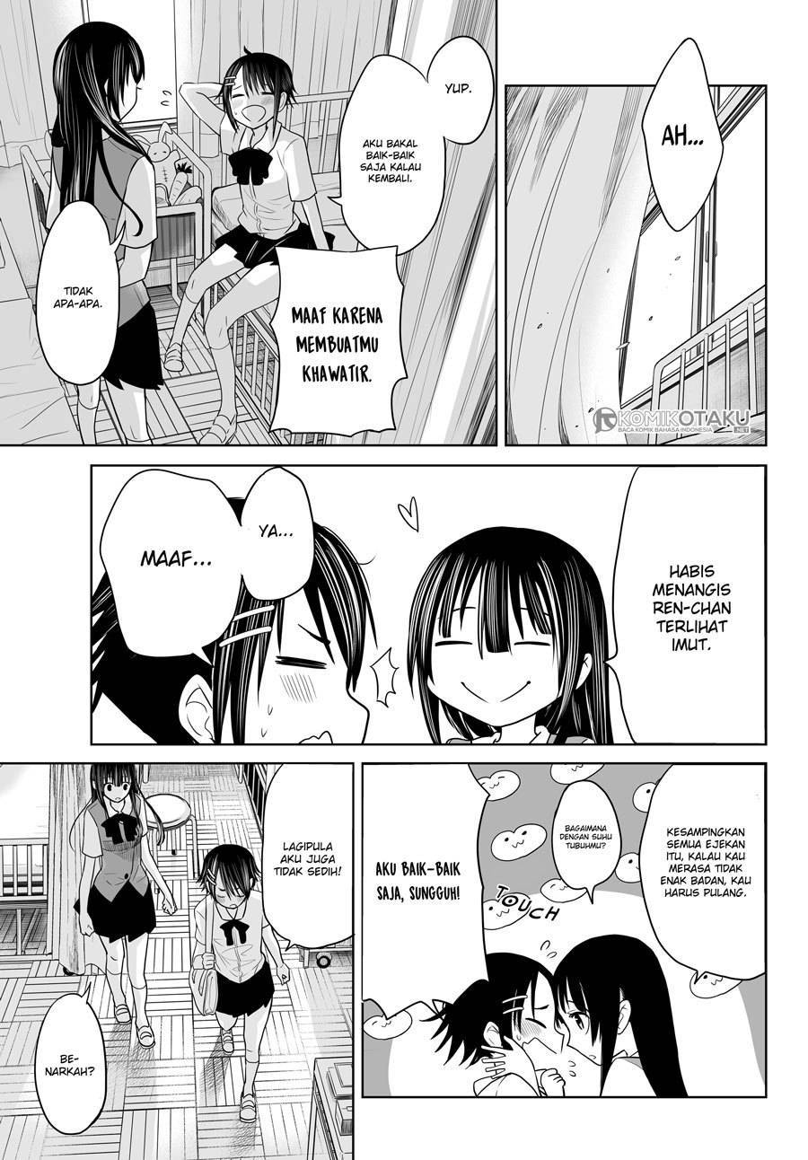 Baca Okuru Kotoba Chapter 2  - GudangKomik