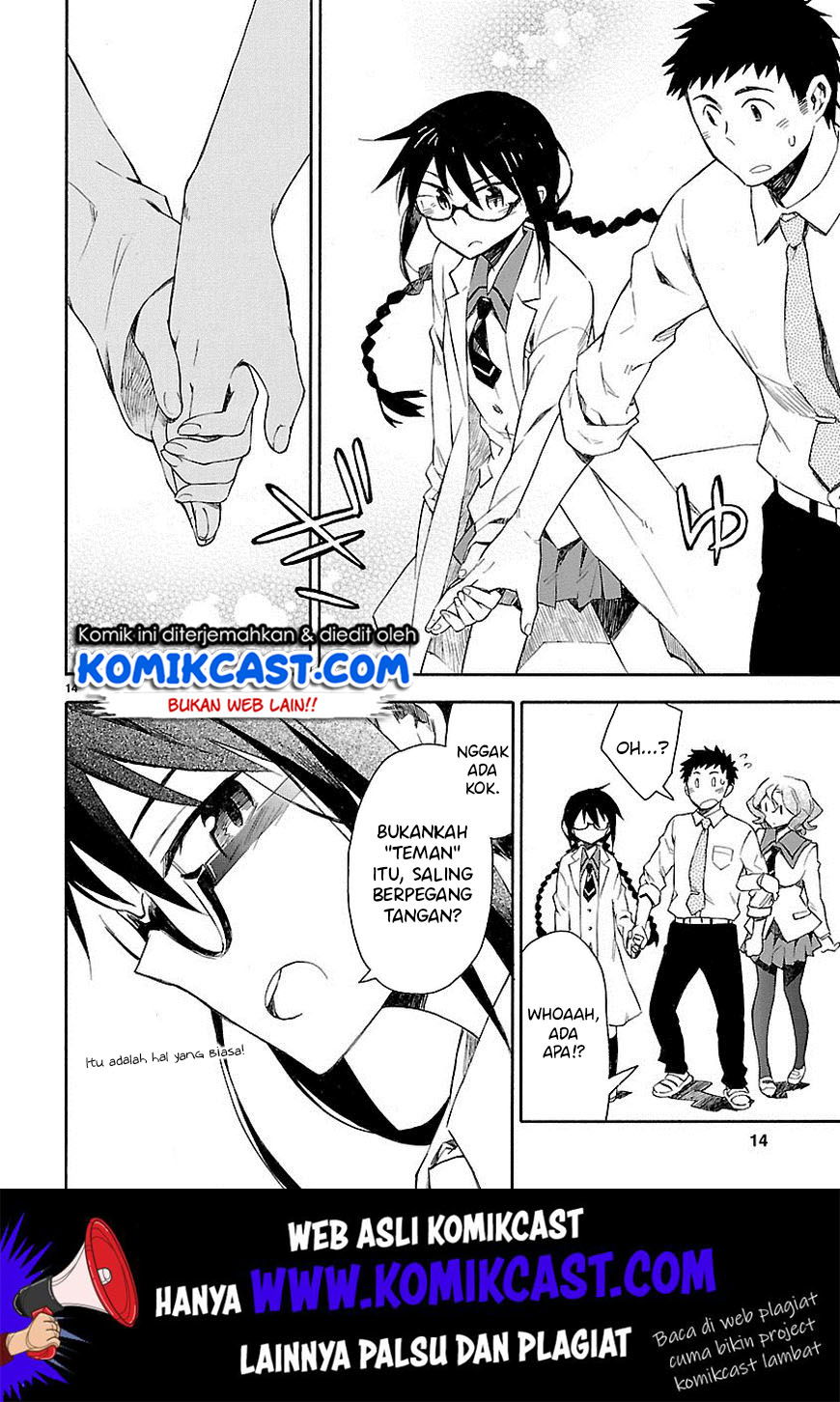 Baca Omaera Zenin Mendokusai! Chapter 4  - GudangKomik