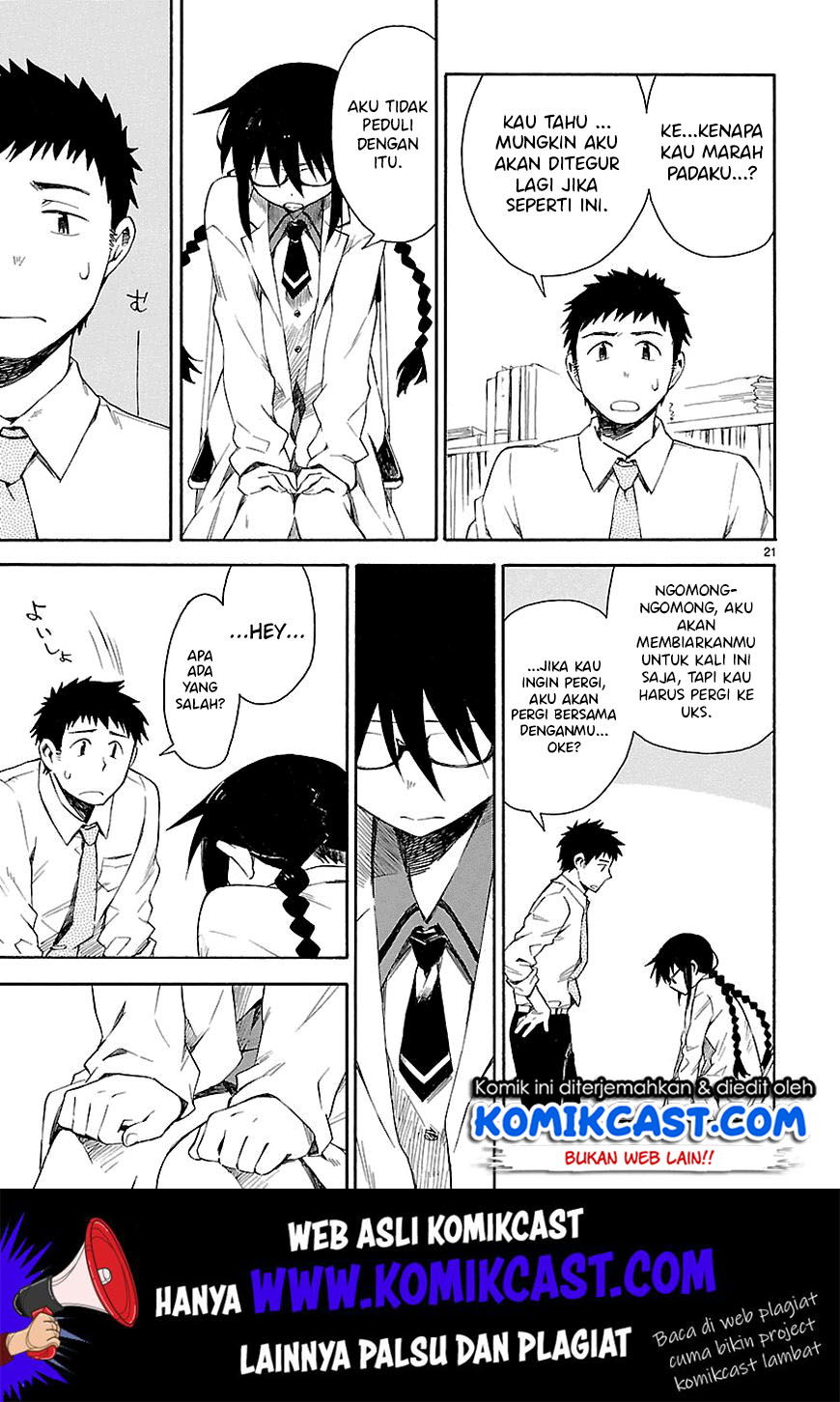 Baca Omaera Zenin Mendokusai! Chapter 4  - GudangKomik