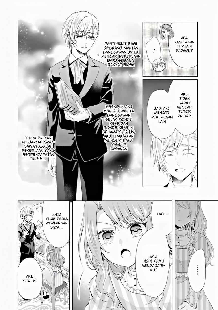 Baca On the 6th Playthrough of the Otome Game, the Auto-Mode Broke (Auto-Mode Expired in the 6th Round of the Otome Game) Chapter 2  - GudangKomik