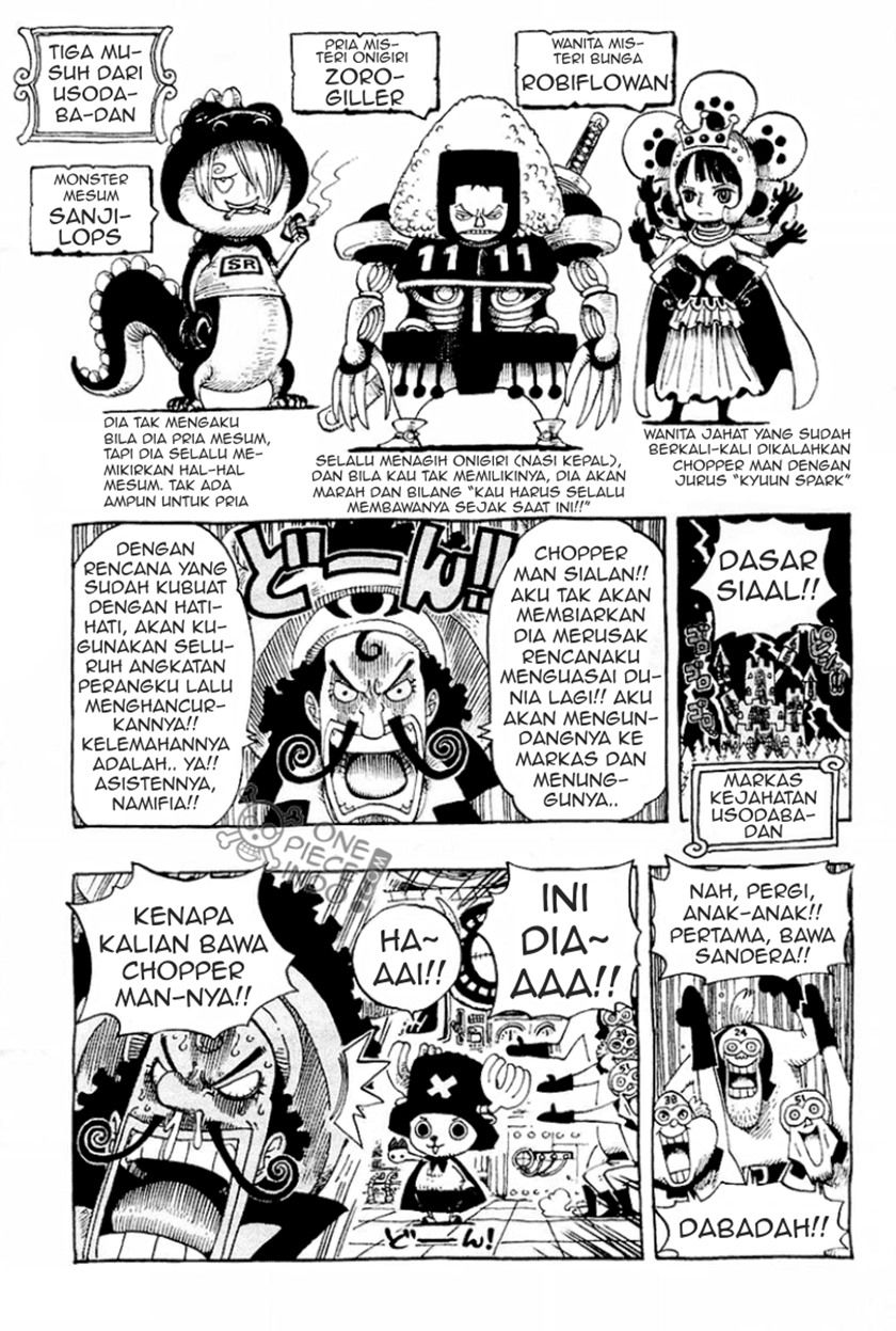 Baca One Piece: Log Book Omake Chapter 1  - GudangKomik