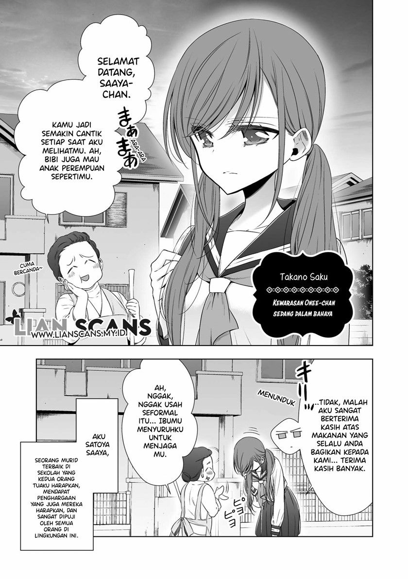 Baca Onee-chan’s Sanity is in Danger Chapter 0  - GudangKomik