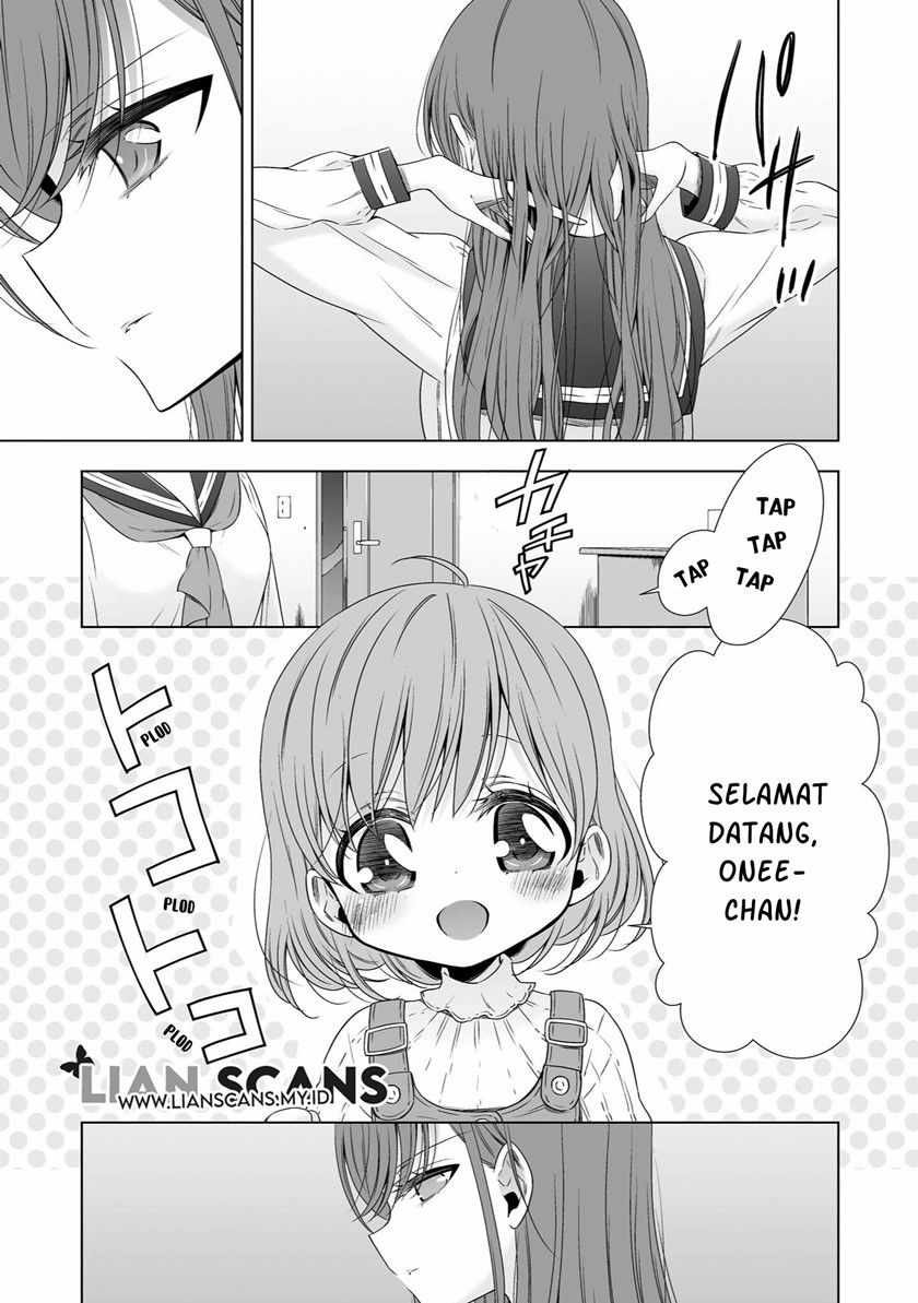 Baca Onee-chan’s Sanity is in Danger Chapter 0  - GudangKomik