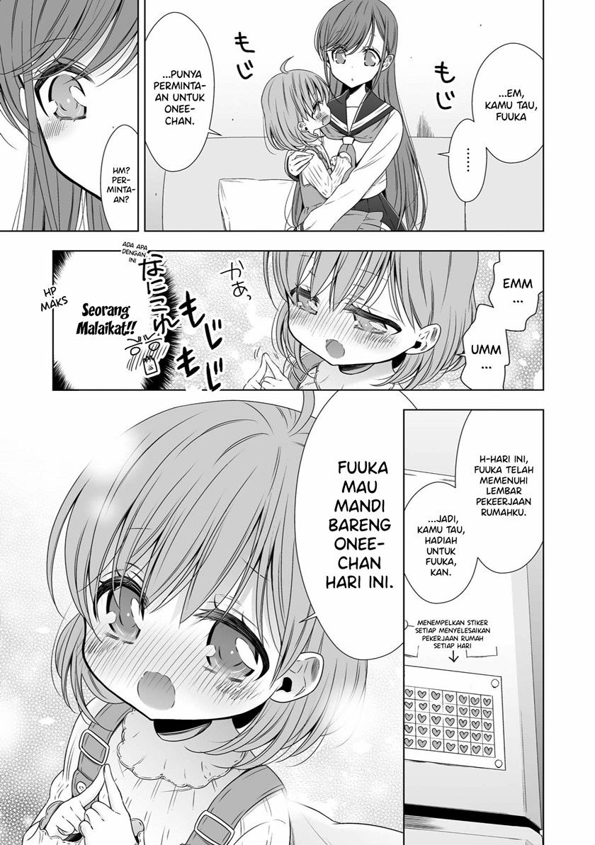 Baca Onee-chan’s Sanity is in Danger Chapter 0  - GudangKomik