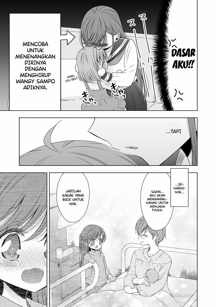 Baca Onee-chan’s Sanity is in Danger Chapter 0  - GudangKomik