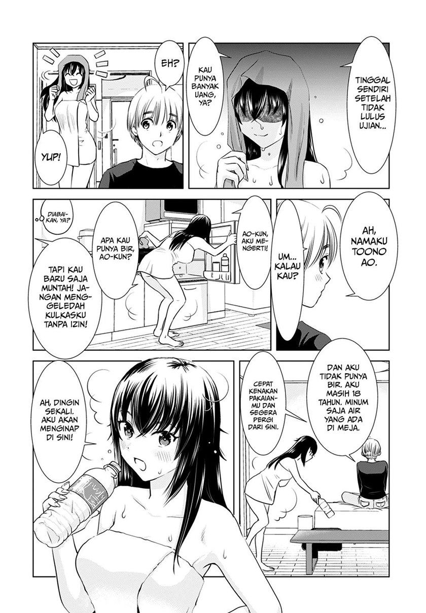 Baca Onee-san is Invading!? Chapter 1  - GudangKomik