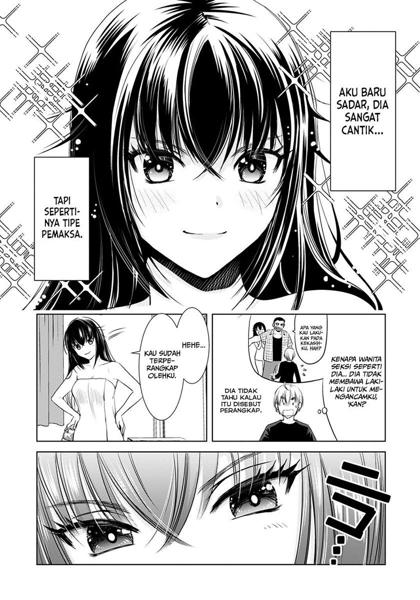 Baca Onee-san is Invading!? Chapter 1  - GudangKomik