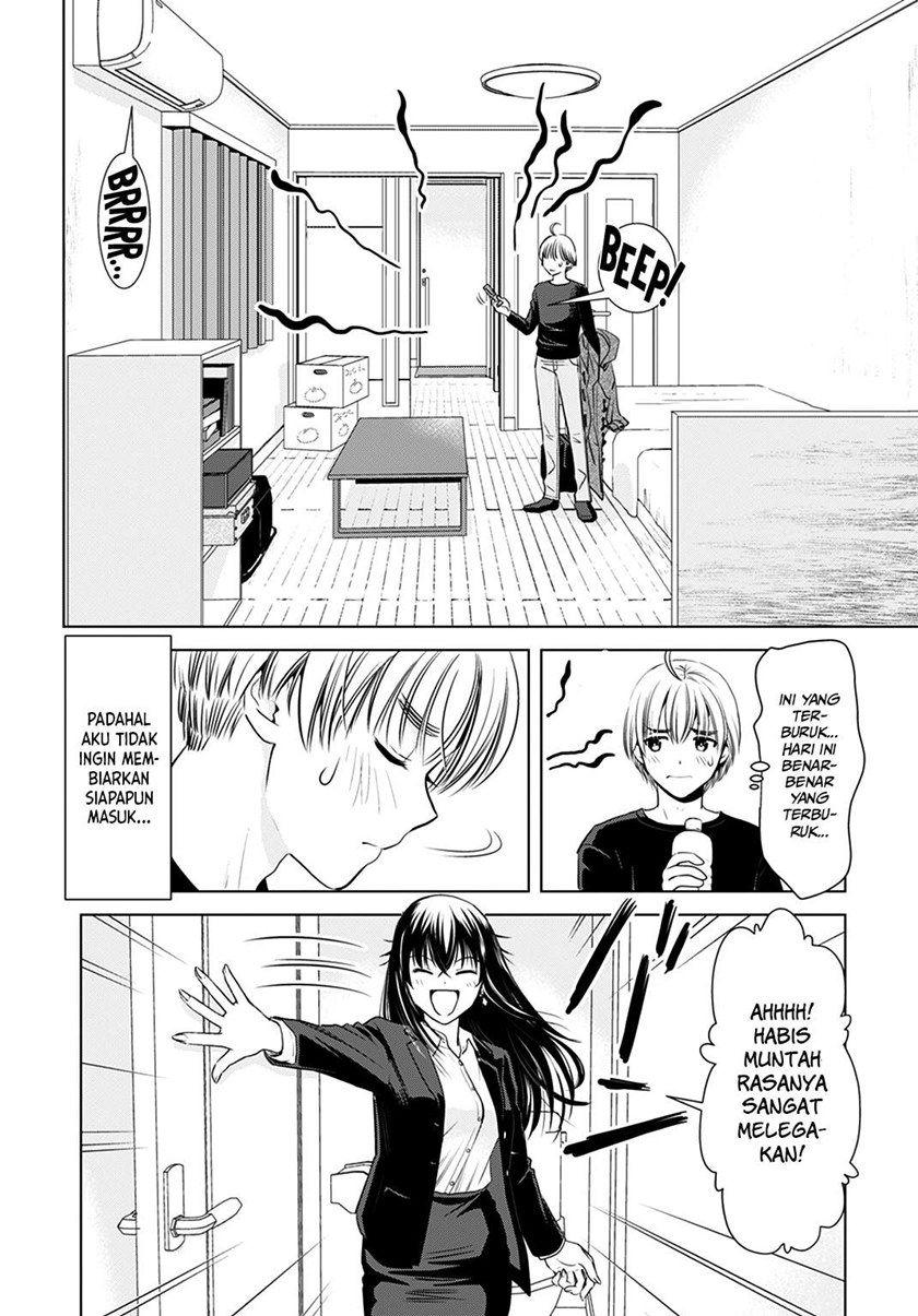 Baca Onee-san is Invading!? Chapter 1  - GudangKomik