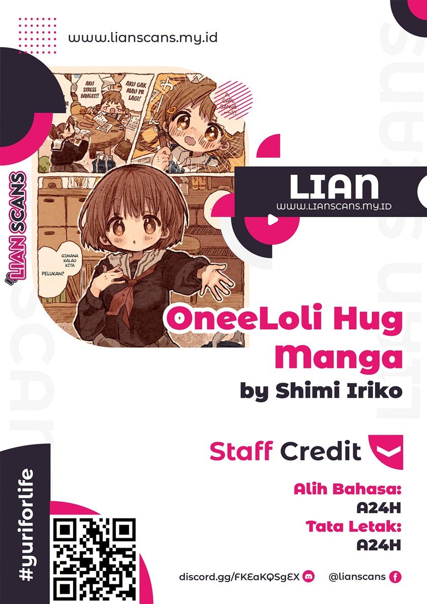 Baca OneeLoli Hug Chapter 1  - GudangKomik