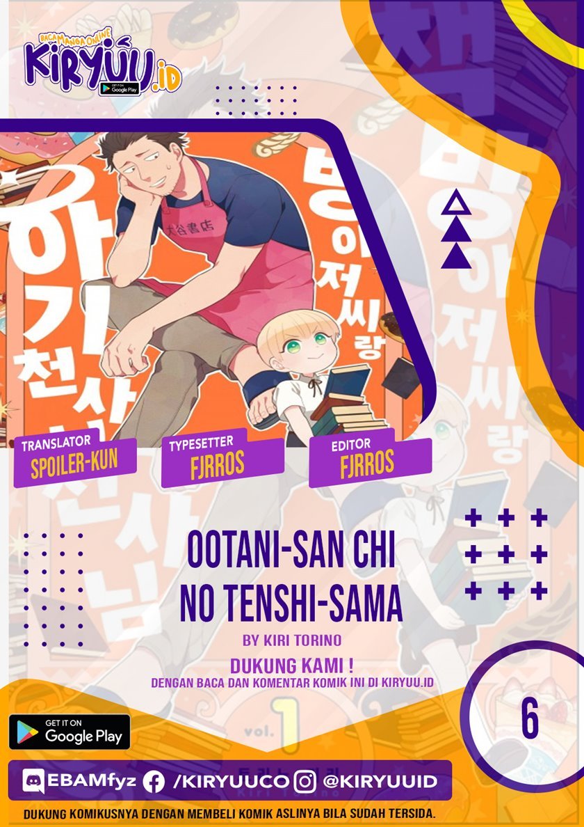 Baca Ootani-san Chi no Tenshi-sama Chapter 6  - GudangKomik