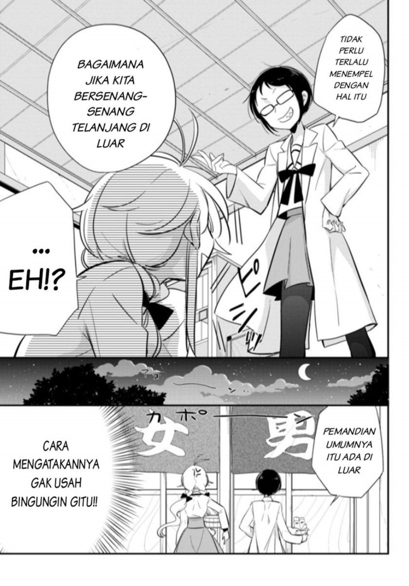 Baca Opapagoto Chapter 2  - GudangKomik