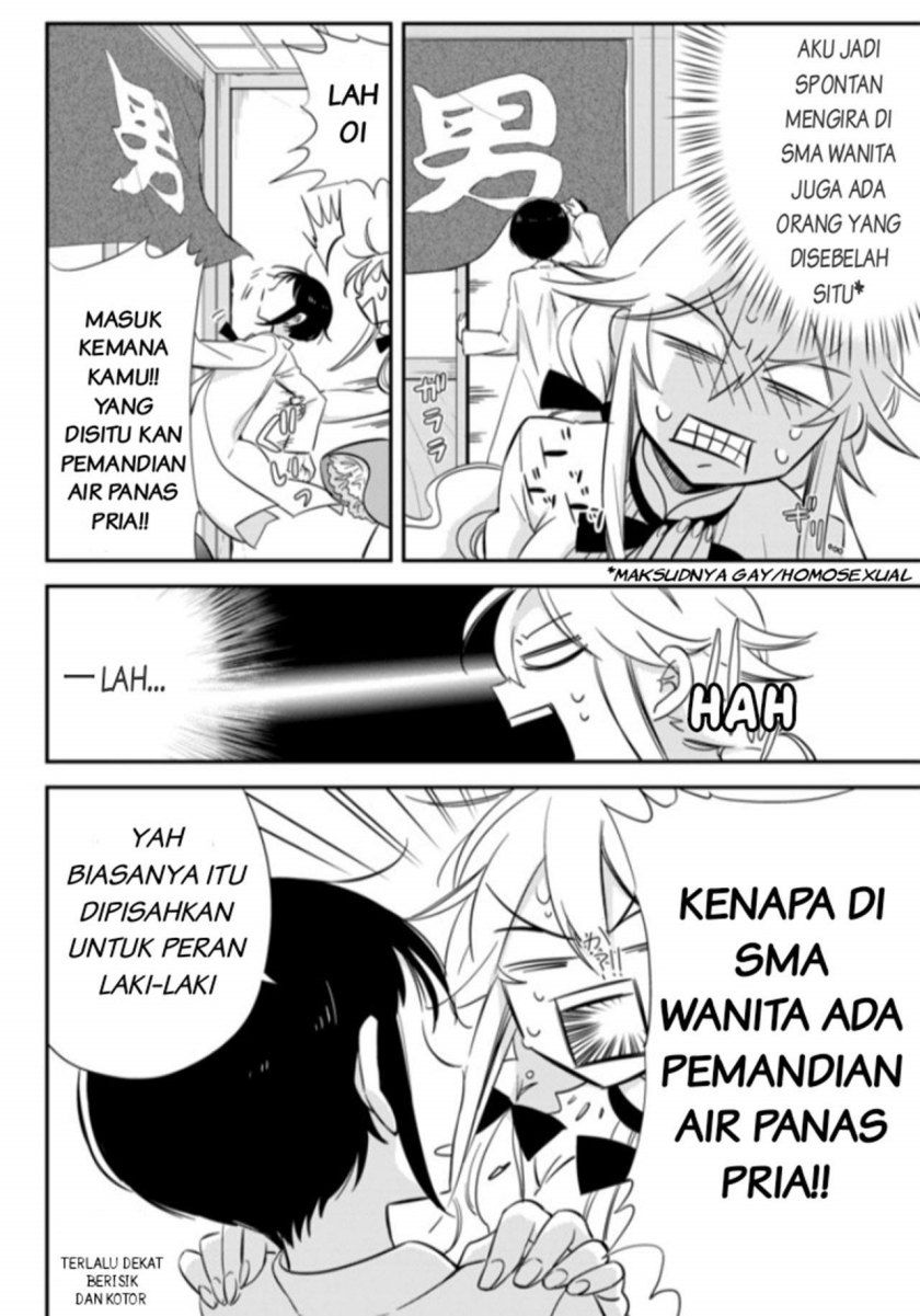 Baca Opapagoto Chapter 2  - GudangKomik