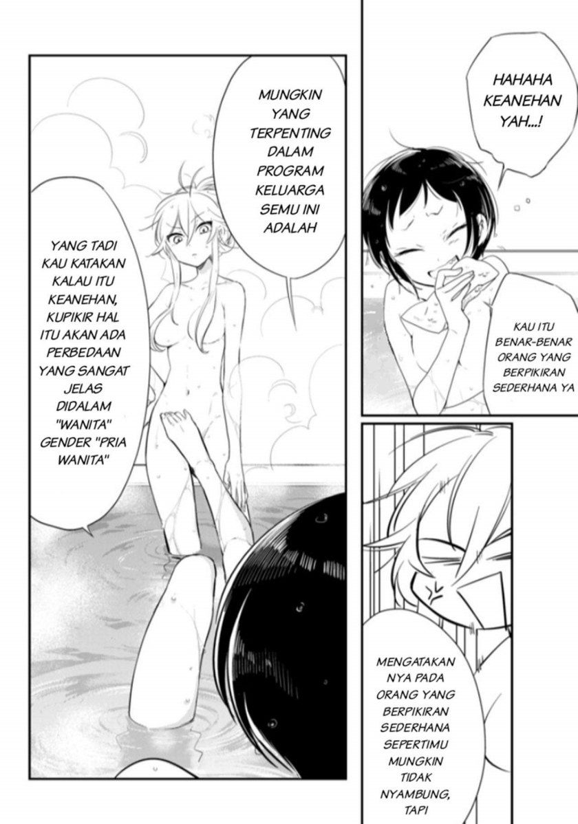 Baca Opapagoto Chapter 2  - GudangKomik