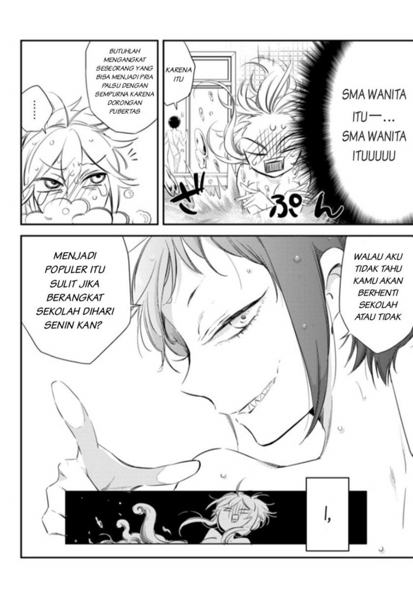 Baca Opapagoto Chapter 2  - GudangKomik