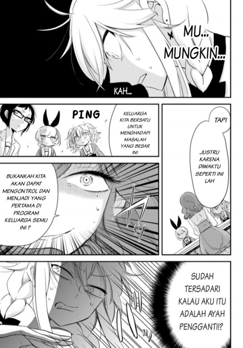 Baca Opapagoto Chapter 2  - GudangKomik