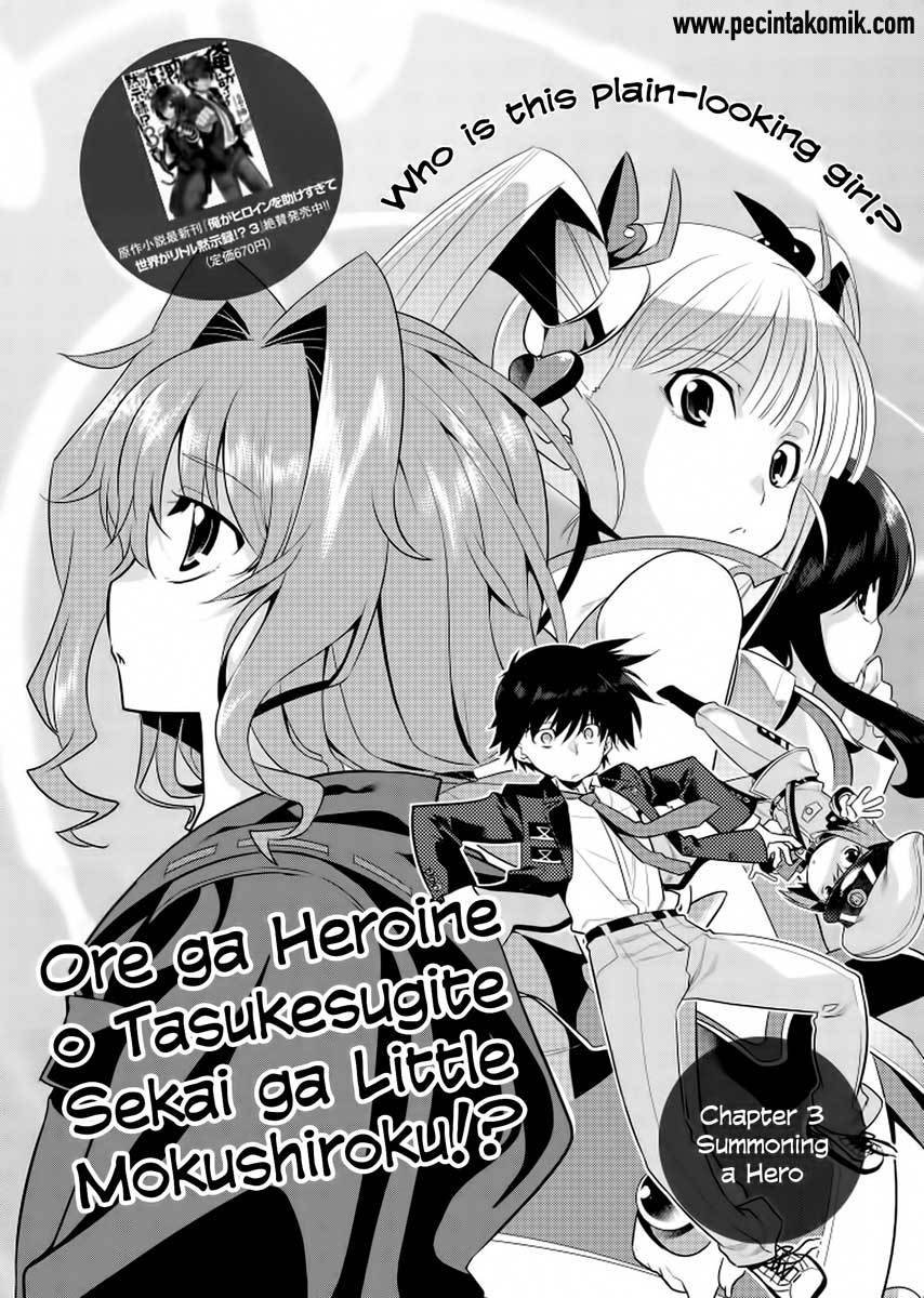 Baca Ore ga Heroine wo Tasukesugite Sekai ga Little Apocalypse!? Chapter 3  - GudangKomik