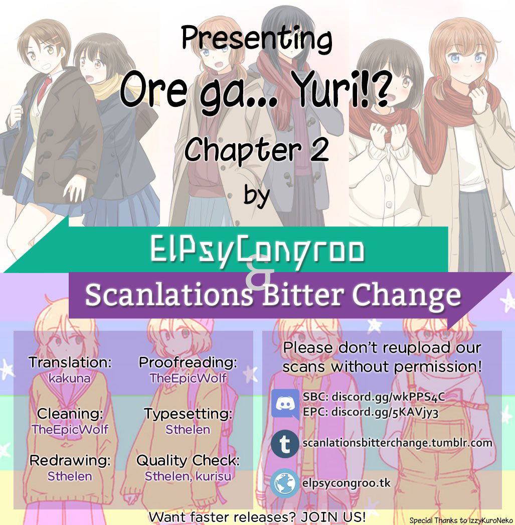 Baca Ore ga… Yuri!? Chapter 2  - GudangKomik