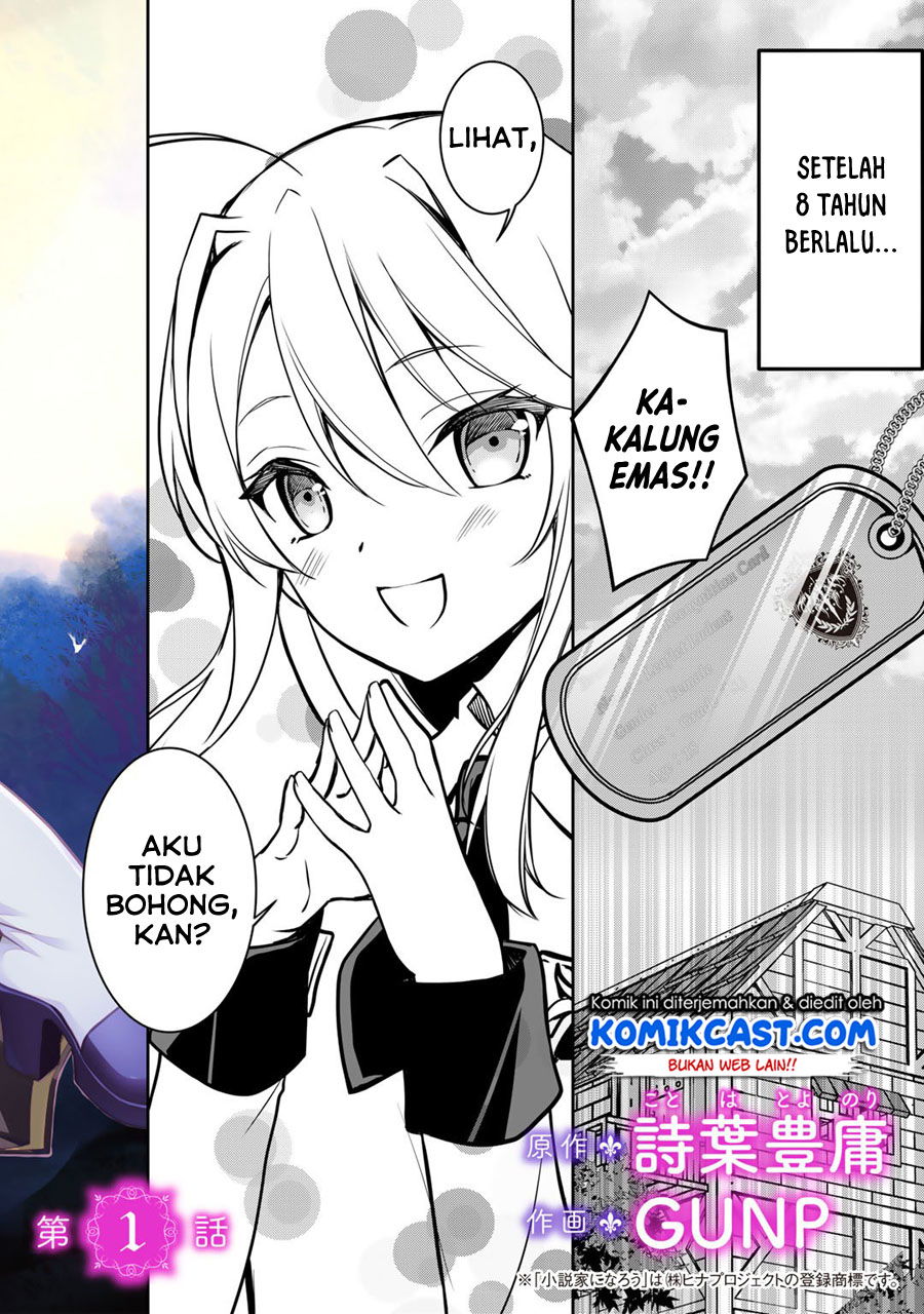 Baca Ore no Saenai Osananajimi ga S-Rank Yuusha ni Natte ita Ken Chapter 0  - GudangKomik