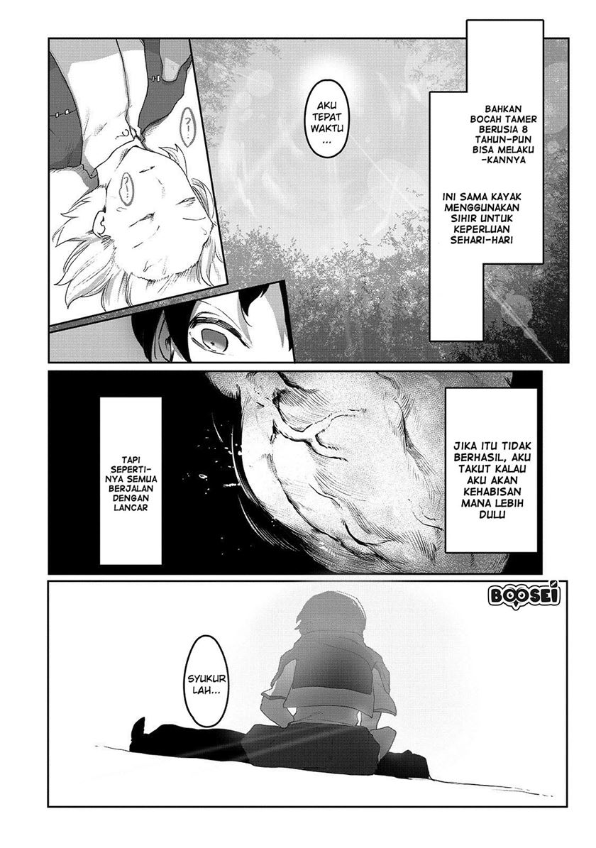 Baca Ore no Zense no Chishiki fe Teihengyo Tamer ga Joukyugyo ni Natte Shimaisou na Ken ni Tsuite Chapter 2  - GudangKomik