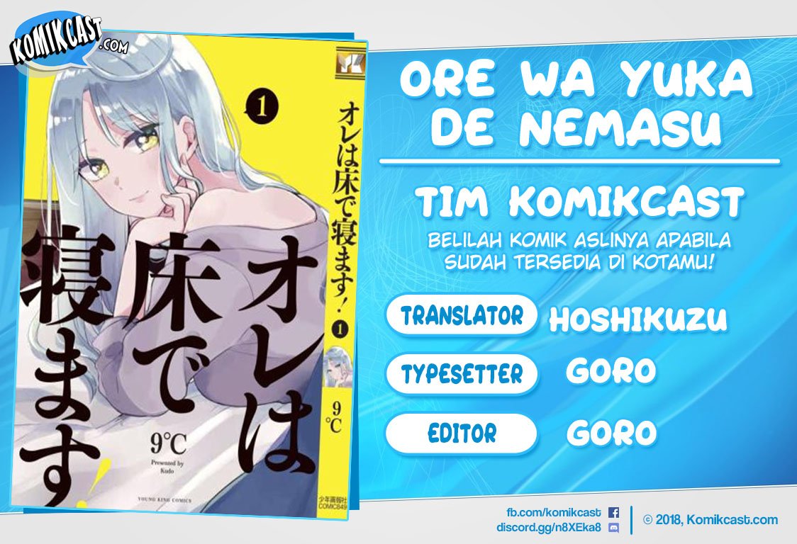 Baca Ore wa Yuka de Nemasu! (I will Sleep on the Floor!) Chapter 1.1  - GudangKomik