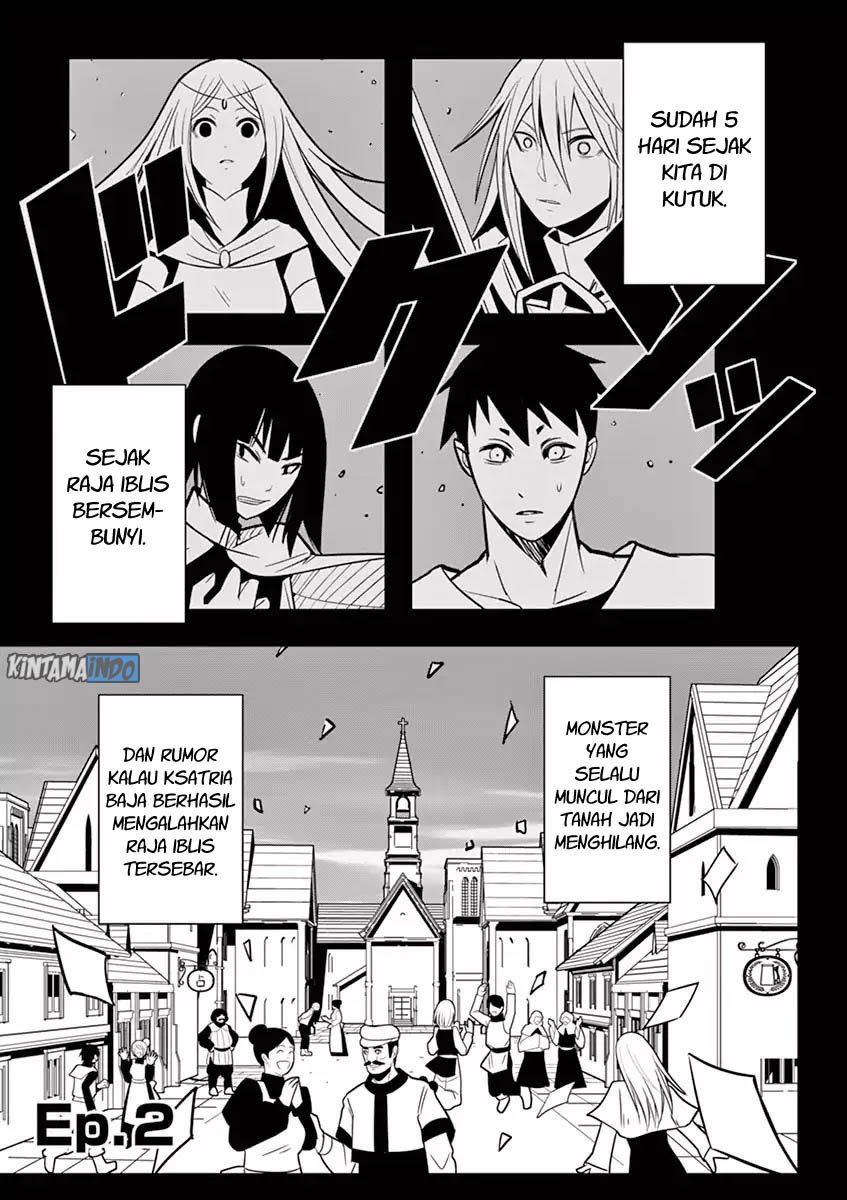 Baca Oretachi no Party wa Machigatteiru Chapter 2  - GudangKomik