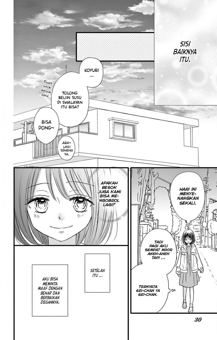 Baca Osananajimi ni Koishitara Chapter 1  - GudangKomik