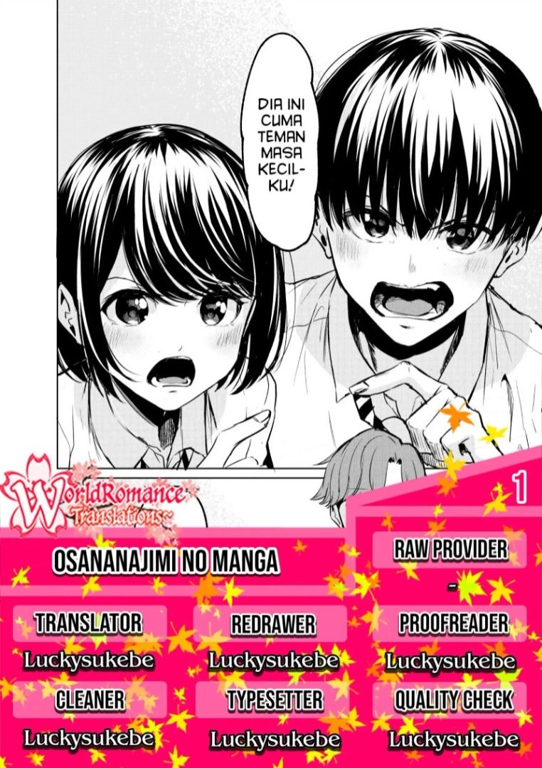 Baca Osananajimi no Manga Chapter 1  - GudangKomik