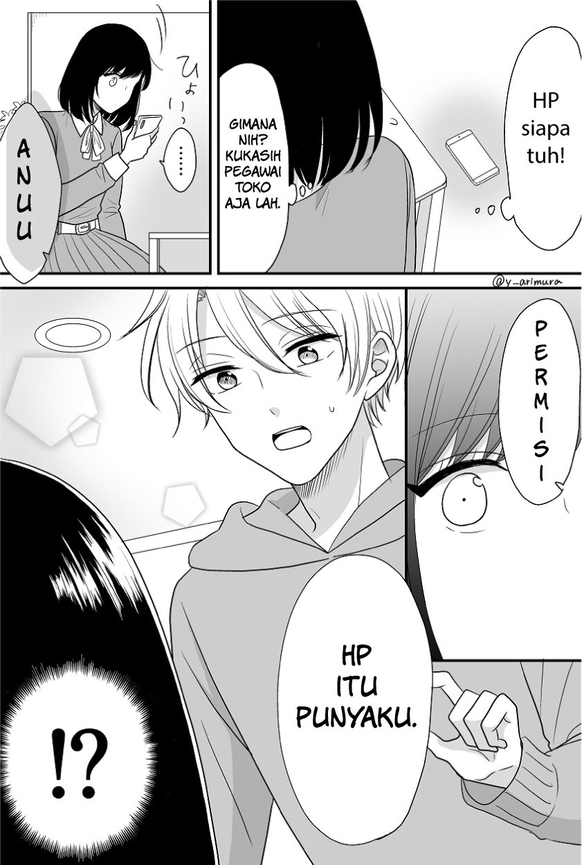 Baca Oshi ni Uso wo Chikadzuite shimaimashita Chapter 1  - GudangKomik